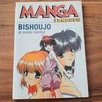 H. Hayashi - manga tekenen - Bishoujo - mooie meiden, Boeken, Gelezen, H. Hayashi, Ophalen of Verzenden, Tekenen en Schilderen
