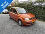 Fiat Panda 1.1 Active | Stuurbekrachtiging | Radio / CD | AP, Voorwielaandrijving, 4 stoelen, Origineel Nederlands, Bedrijf