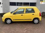 Suzuki Alto 1.1 GLS Spirit, Auto's, Suzuki, Voorwielaandrijving, 750 kg, Origineel Nederlands, Bedrijf