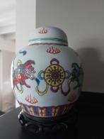 Chinese grote 'foo dogs ' gemberpot., Ophalen of Verzenden