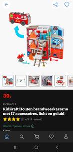 KidKraft Houten Brandweerkazerne - Nieuw in Doos, Ophalen of Verzenden, Nieuw, Jongen of Meisje