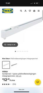 3x gordijnrails 140cm VIDGA Ikea, 1x 80 cm, Ophalen, Zo goed als nieuw, 100 tot 150 cm