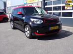Kia Soul EV ExecutivePlusLine 27 kWh, Gebruikt, Beige, 1465 kg, Zwart