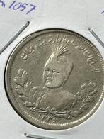 Iran zilveren 2000 dinar 1916, Midden-Oosten, Zilver, Ophalen of Verzenden, Losse munt