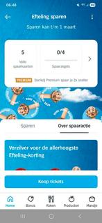 Efteling spaarzegels - AH Actie, Eén persoon, Kortingsbon