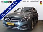 Mercedes-Benz B-Klasse 180 Ambition Dealer onderhouden!, Nav, Auto's, Mercedes-Benz, 65 €/maand, Gebruikt, 4 cilinders, Blauw