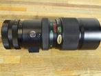 A2060. Vitar 75-260 mm Lens, Audio, Tv en Foto, Fotocamera's Analoog, Spiegelreflex, Gebruikt, Ophalen of Verzenden