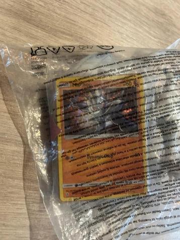 Happy Meal Machop nieuw beschikbaar voor biedingen