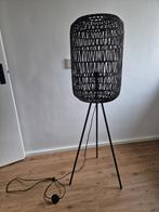 Zwarte Vloerlamp Rami, Huis en Inrichting, Lampen | Vloerlampen, Ophalen, 100 tot 150 cm, Zo goed als nieuw, Metaal