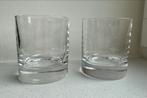 Whiskyglazen set, Huis en Inrichting, Keuken | Servies, Glas of Glazen, Ophalen of Verzenden, Overige stijlen, Glas