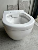 Jungborn One 48 hangtoilet nieuw in doos, Doe-het-zelf en Verbouw, Sanitair, Ophalen, Nieuw, Toilet