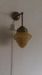 Mooie antieke wandlamp, Ophalen of Verzenden