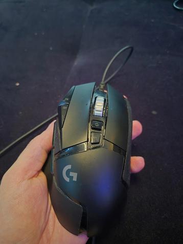 Logitech G502 HERO Gaming Muis beschikbaar voor biedingen