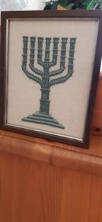 schilderij Menora en van Jerusalem, Minder dan 50 cm, Ophalen of Verzenden, Zo goed als nieuw, Schilderij