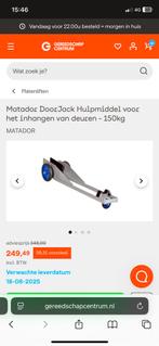 Matador doorjack deur til hulp, Doe-het-zelf en Verbouw, Gereedschap | Handgereedschap, Ophalen of Verzenden, Zo goed als nieuw