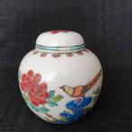 Vintage Chinese gemberpot met deksel, handgeschilderd, Ophalen of Verzenden
