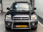 Hyundai Santa Fe 2.0i-16V Business Edition, Voorwielaandrijving, Gebruikt, Lederen bekleding, 4 cilinders