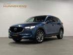 Mazda CX-5 2.0 SkyActiv-G 165 Skylease+ Trekhaak | Cruise-/C, Auto's, Mazda, 1998 cc, Stof, 4 cilinders, Met garantie (alle)