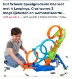 Hotwheels 4 loops baanset, Racebaan, Nieuw, Ophalen of Verzenden, Zelf te bouwen
