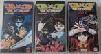 Manga 3x3 Eyes Part 1,2 & 3 Set VHS Cartoon/Anime, Cd's en Dvd's, VHS | Film, Ophalen of Verzenden