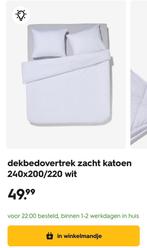 Gekocht op 15 juni - HEMA - 240 x 200 / 220 zacht katoen, Ophalen of Verzenden, Zo goed als nieuw, Tweepersoons, Dekbedovertrek