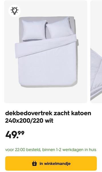 Gekocht op 15 juni - HEMA - 240 x 200 / 220 zacht katoen beschikbaar voor biedingen