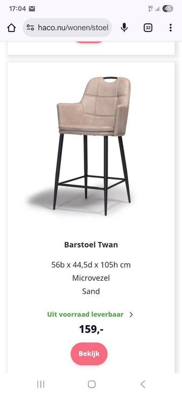 6 Barstoelen (3 per kleur) - Twan Model beschikbaar voor biedingen