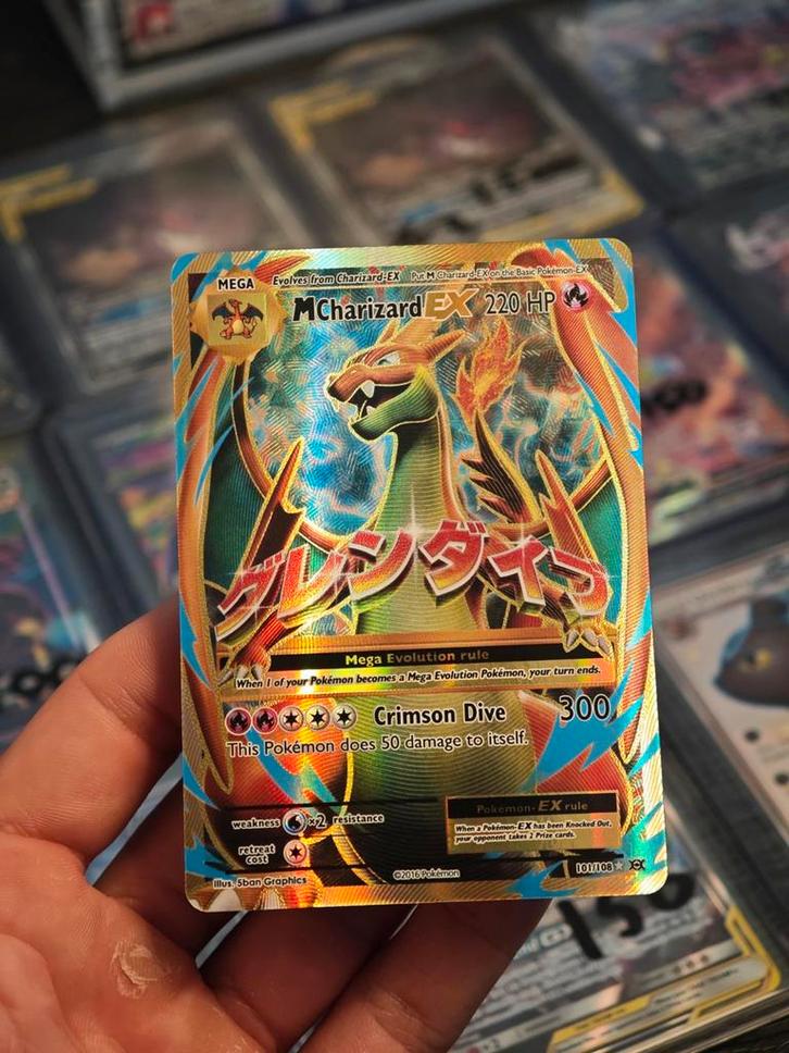 🔥 Mcharizard ex 101 Evolutions, Hobby en Vrije tijd, Verzamelkaartspellen | Pokémon, Ophalen of Verzenden