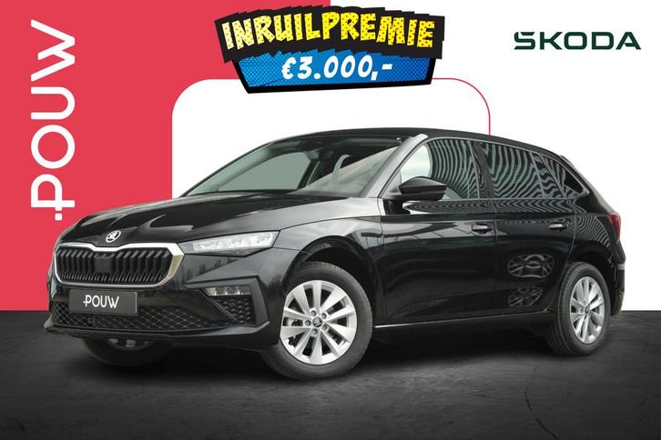 Skoda Scala 1.0 TSI 115pk Business Edition | Trekhaak Wegkla, Auto's, Skoda, Bedrijf, Te koop, Scala, ABS, Achteruitrijcamera