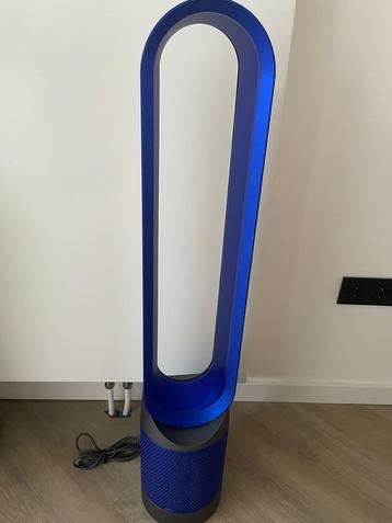 Dyson Torenventilator - Zo goed als nieuw! beschikbaar voor biedingen