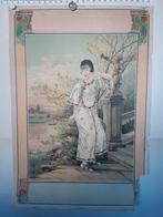 Originele reclameposter Japan of China ?, Verzenden, A1 t/m A3, Reclame, Rechthoekig Staand