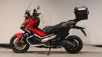 Honda X-ADV (bj 2020), Motoren, Bedrijf, Meer dan 35 kW, Naked bike