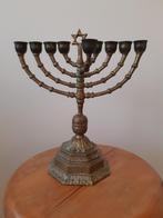 judaica  joodse kandelaar  chanoekia, Ophalen of Verzenden, Koper of Brons
