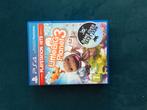 Ps4 game, Little Big Planet 3 (Playstation Hits), 1 speler, Ophalen, Zo goed als nieuw, Vanaf 7 jaar