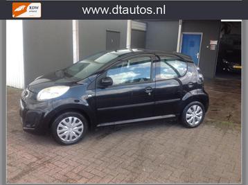 Citroen C1 1.0 Collection airco el ramen 5 deurs beschikbaar voor biedingen