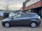 Toyota Prius Wagon 1.8 Aspiration 7PERS DEALER ONDERHOUDEN, Euro 5, Gebruikt, 4 cilinders, 7 stoelen