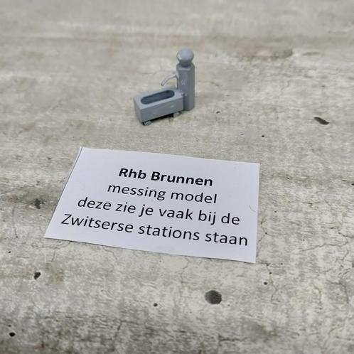 modeltreinen RhB Brunnen, Hobby en Vrije tijd, Modeltreinen | H0, Nieuw, Natuur, Gelijkstroom, Lima, Ophalen of Verzenden