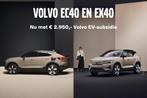 Volvo EX40 Extended Range Plus / Volvo EV subsidie € 3.000, Auto's, Automaat, Elektrisch, SUV of Terreinwagen, Onderhoudsboekje
