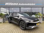 Hyundai IONIQ 5 Connect+ 58 kWh NIEUW! App-Connect, Camera &, Auto's, Hyundai, 27 €/maand, Gebruikt, IONIQ 5, Met garantie (alle)