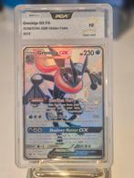Pokemon Greninja SV56 - Hidden Fates PCA 10, Ophalen, Zo goed als nieuw, Losse kaart