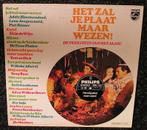 Het Zal Je Plaat Maar Wezen – Diverse Artiesten 1970 LP906, Ophalen of Verzenden, Zo goed als nieuw, 12 inch, Nederlandstalig