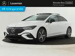 Mercedes-Benz EQE 300 Sport Edition 89 kWh | Nightpakket | R, 12 maanden, Achterwielaandrijving, Gebruikt, Wit