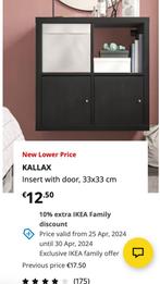 2x Deuren Inzet Kallax Ikea kast, Minder dan 100 cm, 25 tot 50 cm, Minder dan 50 cm, Zo goed als nieuw