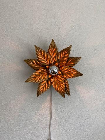 Vintage wandlamp 70’s beschikbaar voor biedingen