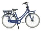 Vogue elite transport VANAF € 999,- model 2023, Fietsen en Brommers, Ophalen of Verzenden, Nieuw, 50 km per accu of meer, Overige merken