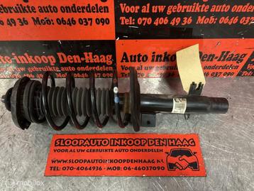 Peugeot 208 Citroen ('12-'19) 1.0/1.2 Vti Schokbreker Links beschikbaar voor biedingen