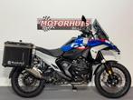 BMW R 1300 GS TROPHY btw motor r1300gs r 1300 gs BTW Motor, Motoren, Bedrijf, Onbekend, Overig, Onbekend