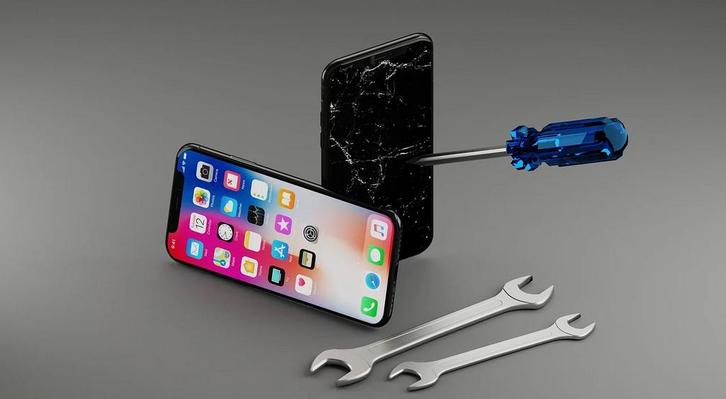 SMARTPHONE KAPOT? WIJ KOMEN NAAR JE TOE!, Telecommunicatie, Mobiele telefoons | Hoesjes en Frontjes | Apple iPhone, Refurbished