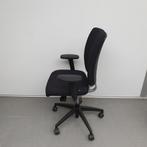 Viasit bureaustoel met nieuwe stoffering, Ophalen, Gebruikt, Zwart