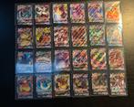 Pokémon Kaarten Vmax Sword & Shield Series (2), Ophalen of Verzenden, Zo goed als nieuw, Meerdere kaarten